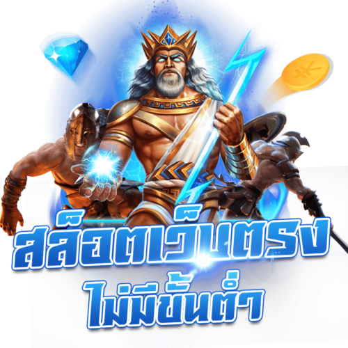 bk24h เว็บพนันยุคใหม่ที่เร็ว แรง และครบจบในที่เดียว